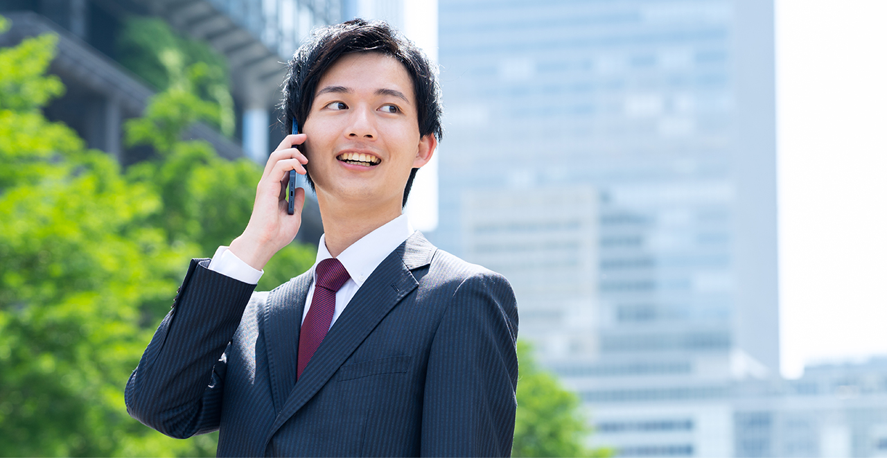仕事を知る